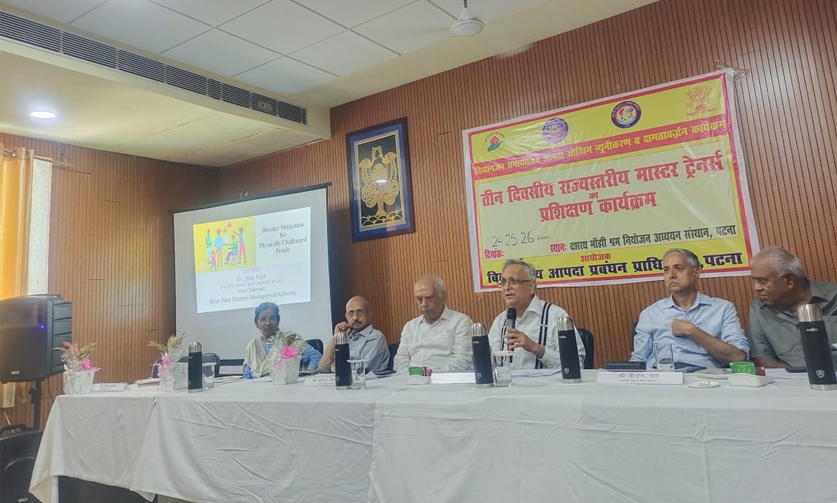 Divyangjan IDRR programme activities