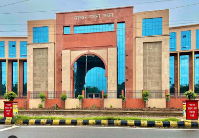 Sardar Patel Bhawan – BMSK Office, Patna